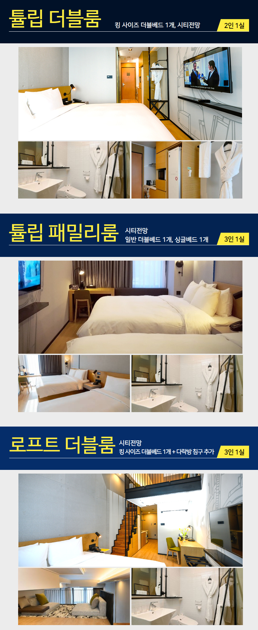 tour_1592534680_rt.jpg