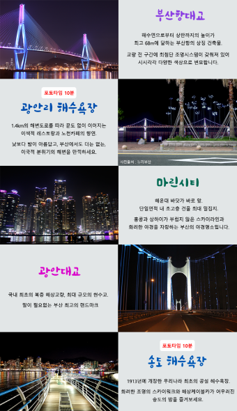 tour_1599547754_840300fi.png
