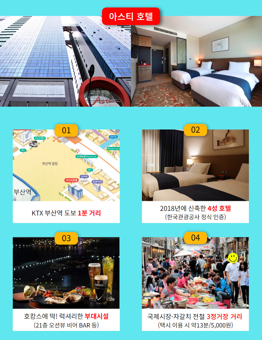 tour_1602588030_6fi.jpg