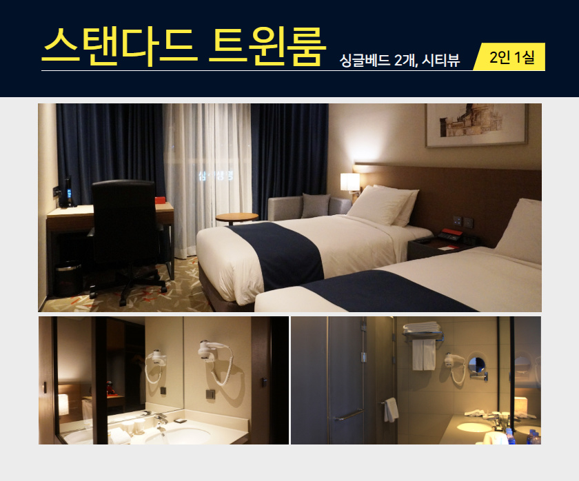 tour_1606267404_aaa1.png