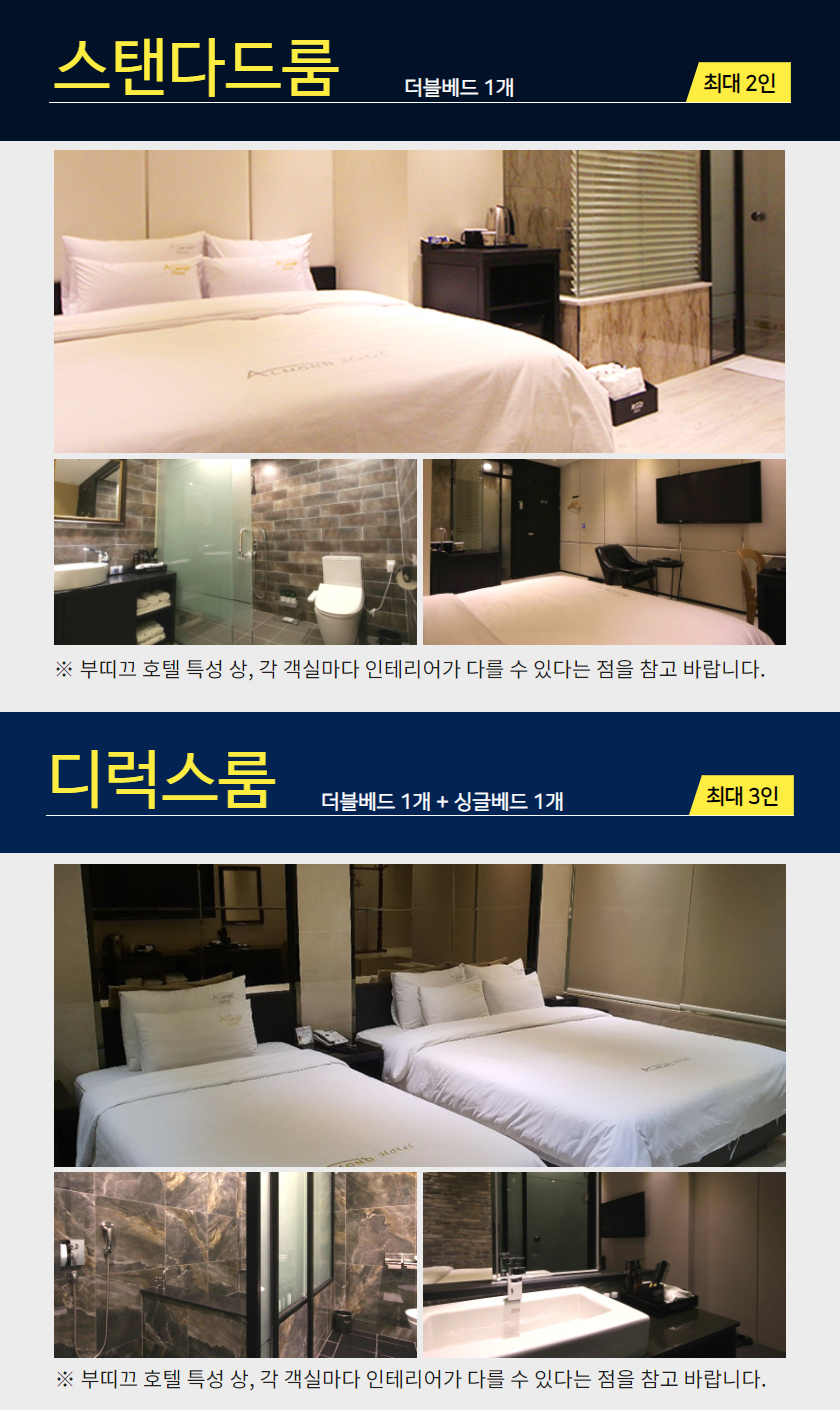 tour_1613721080_fffi.jpg