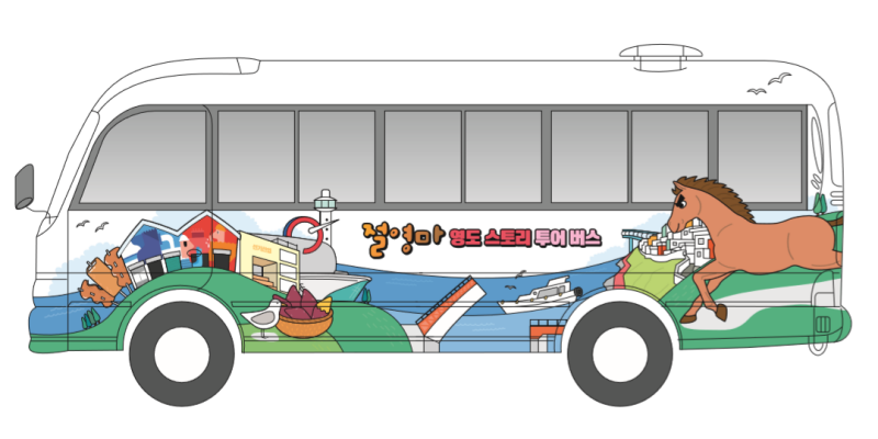 tour_1613969167_13.png