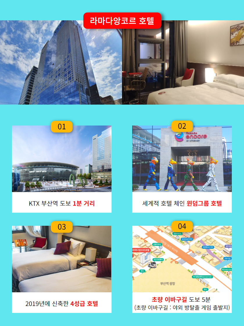 tour_1626404560_ar_fi.png