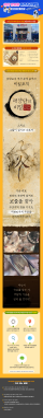 tour_1626931168_ra-b.png