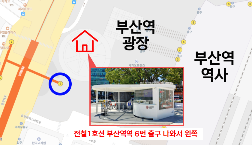 tour_1628231047_1fi.png
