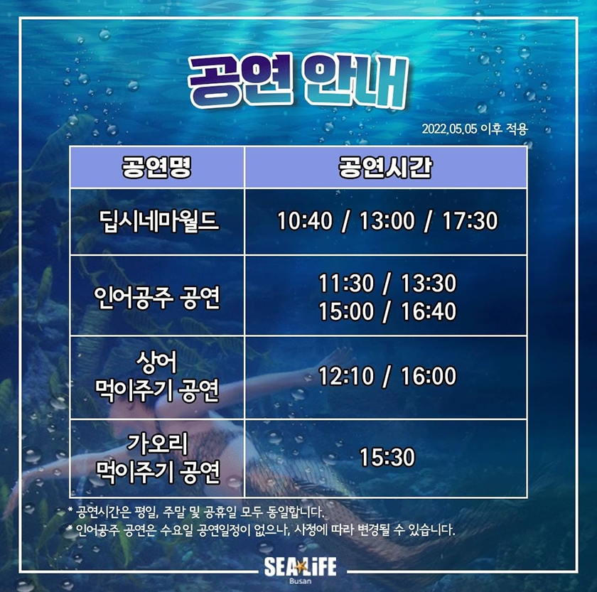 tour_1651657954_KakaoTalk_20220504_184013988.png