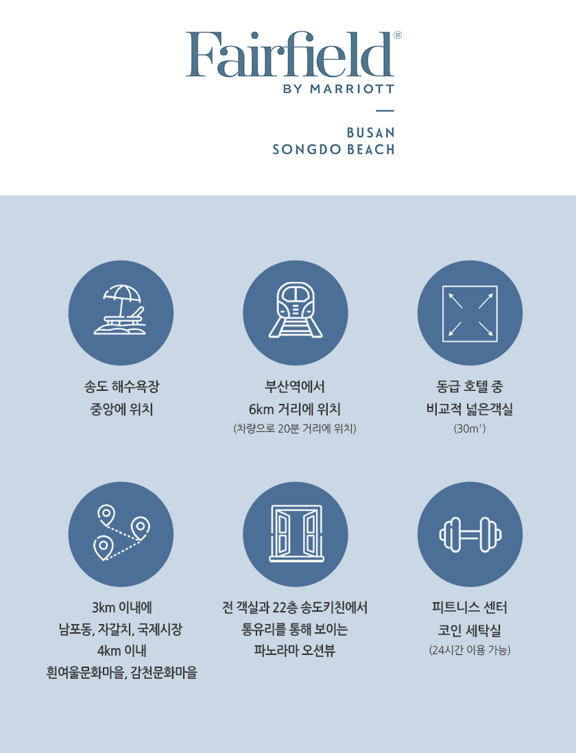 tour_1655263723_1.png
