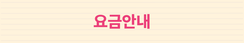 tour_1668046542_itinerary_02.png