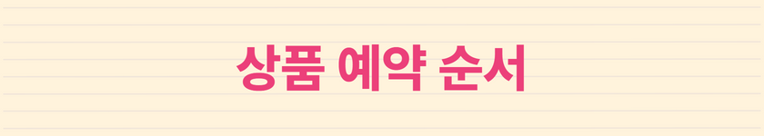 tour_1669025701_re.png