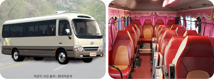 tour_1669714944_bus.png