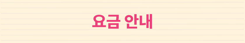 tour_1672124776_p.png