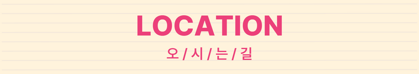 tour_1672127051_l.png
