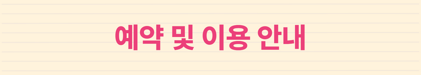 tour_1674720843_nn.png
