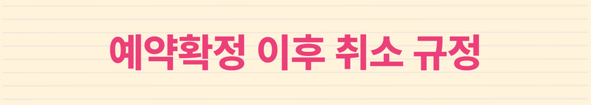 tour_1674720877_c.png