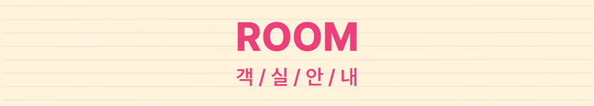 tour_1674721201_r.png