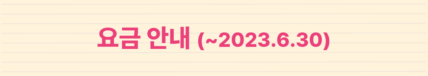 tour_1675928303_p.png