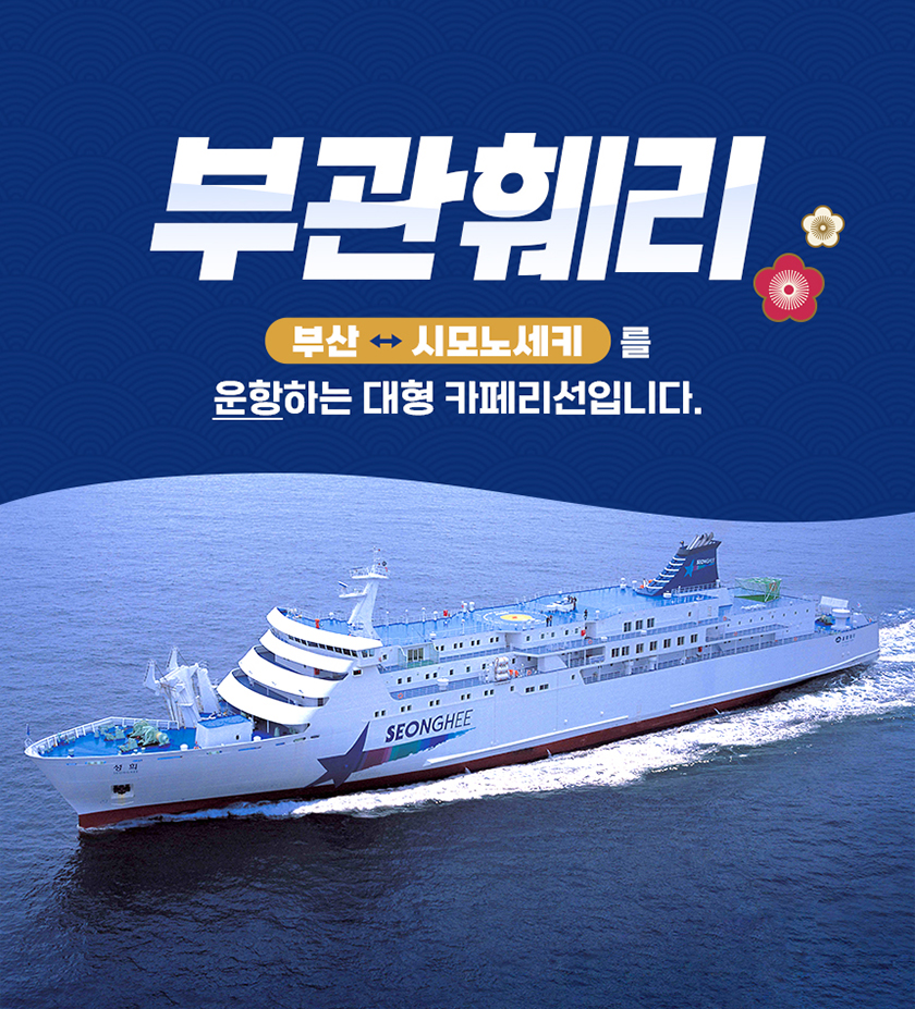 tour_1680055515_bk.jpg