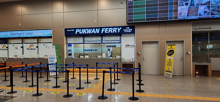 tour_1687511450_KakaoTalk_20230623_162743676_01.jpg