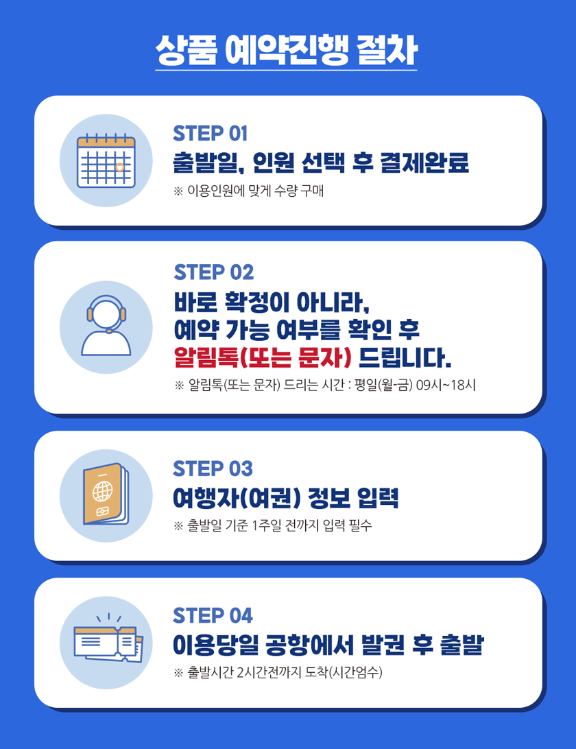 tour_1696992710_14.png