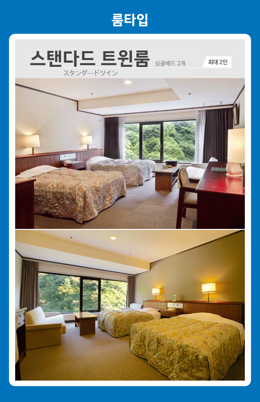 tour_1697523030_13-2_02.png