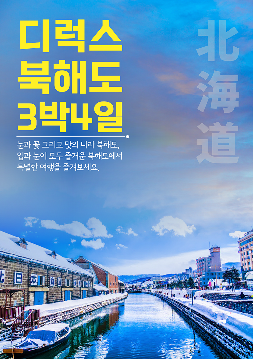 tour_1699947055_9863.png