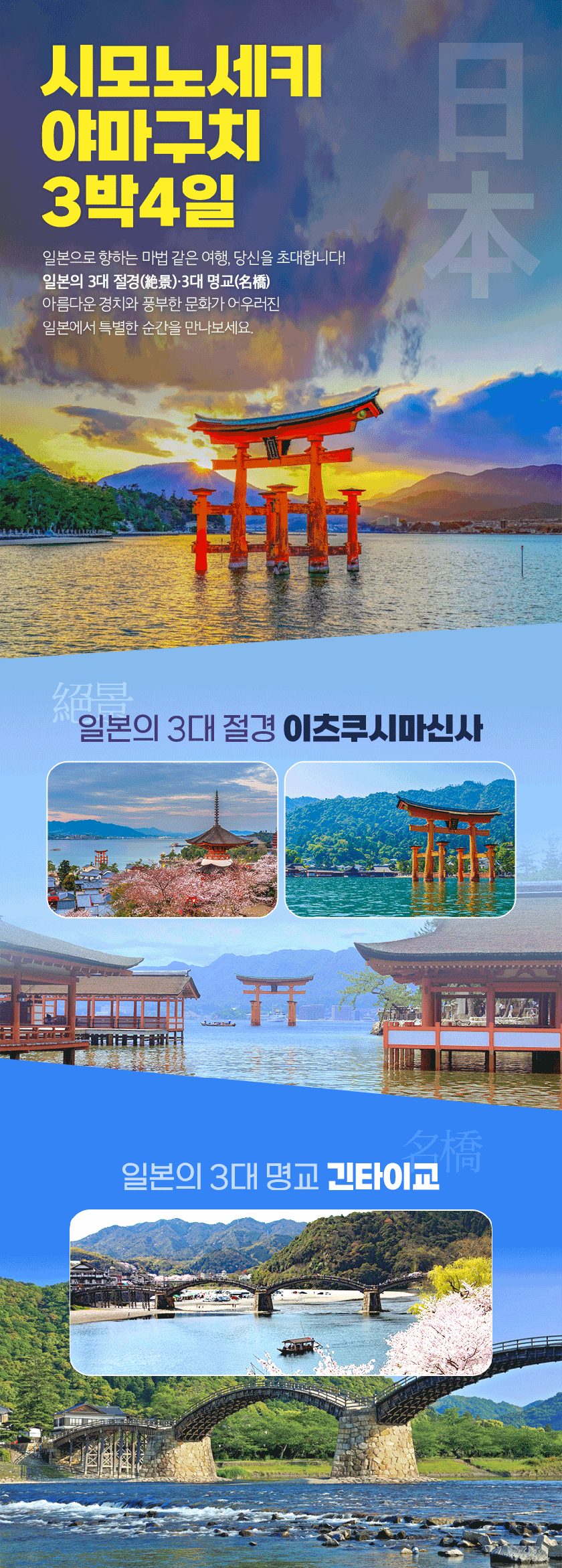 tour_1699948869_tour_1685683508_1.png