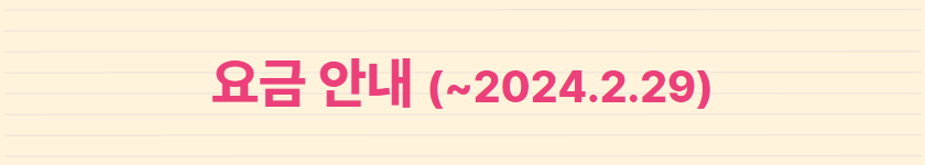 tour_1699949355_p.png