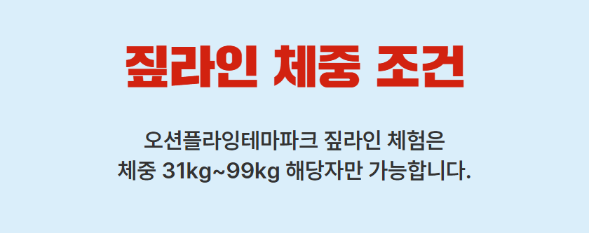 tour_1755597881_bb.png