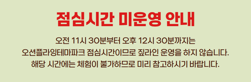 tour_1760322683_12312.png