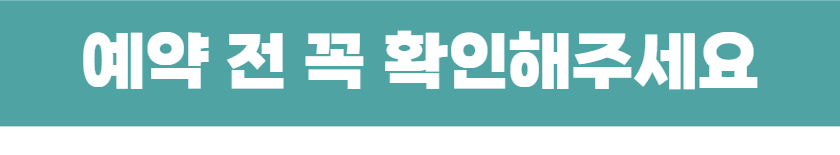 tour_1770103331_weew 21.png